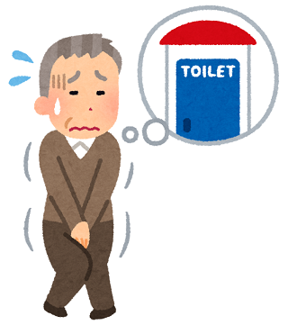 toilet_hinnyou