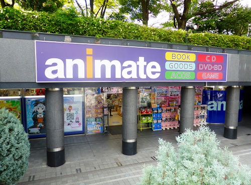 Animate_Umeda