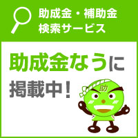 bnr02_200x200