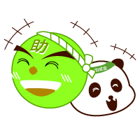 コンシェルジュサービスメイン_サムネイル_たすけ君_有料