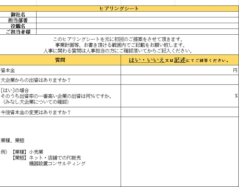 f7d1dbc7d72bd07747a5aa4020a5cce6