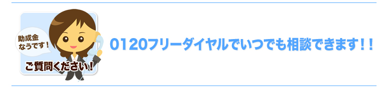 submit06