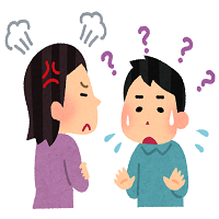 助成額120万円 発達障害者を雇うと受給できる助成金とは 助成金ブログ