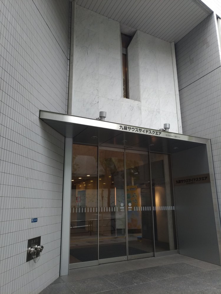 藤井撮影 (10)