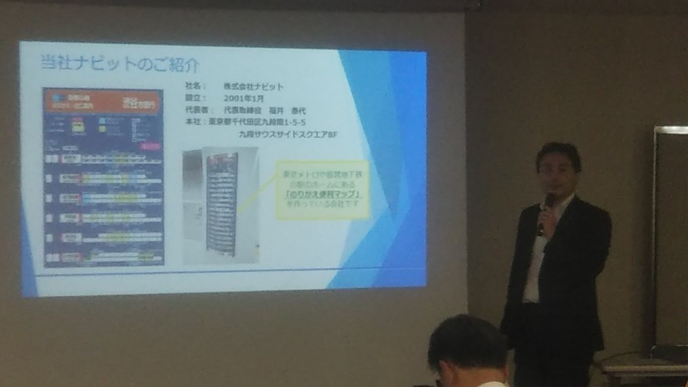 前田さんアップ3