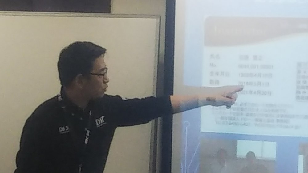 先方アップ