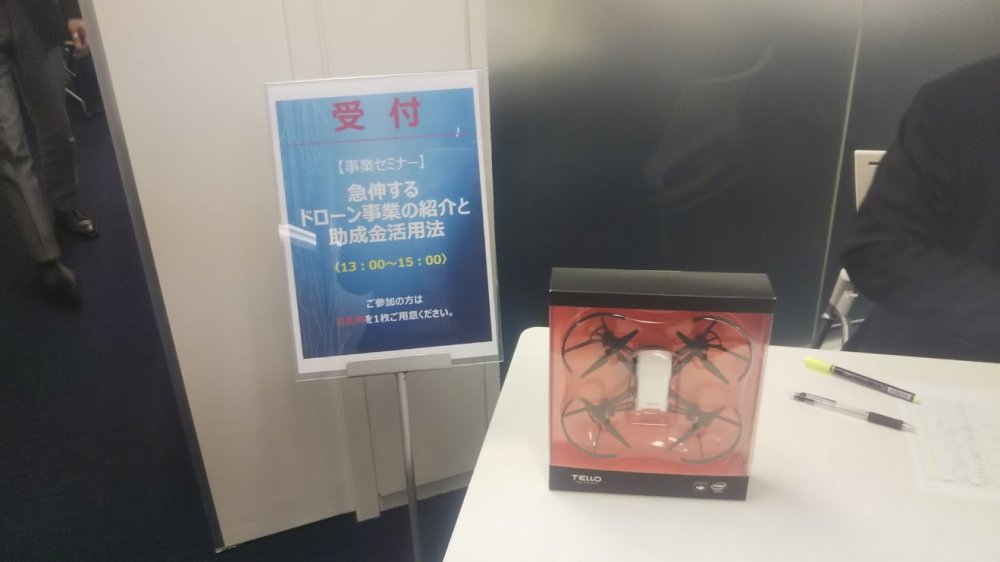 看板