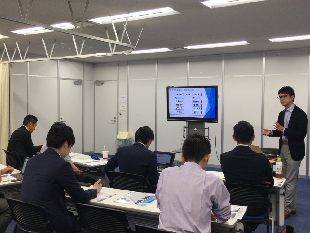 ナビット全体