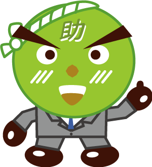 たすけくん-2