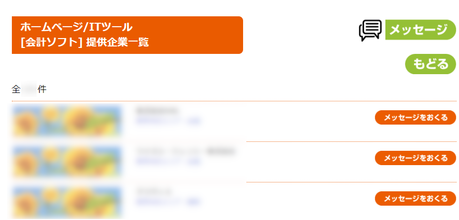 無題1