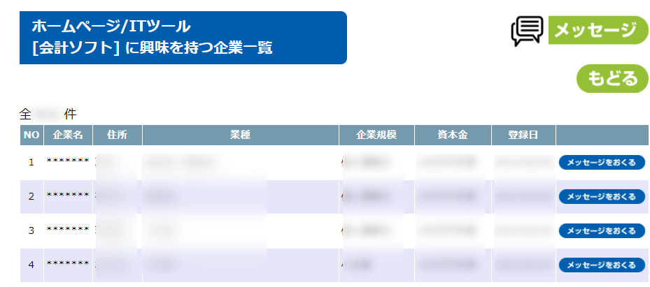 無題1