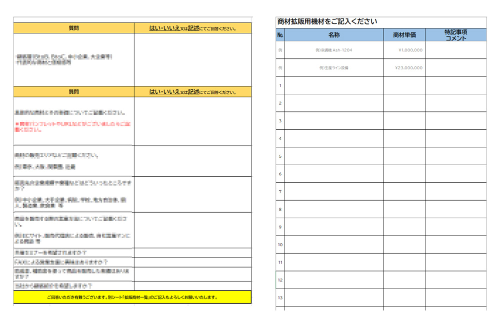 0677f9b2640e66922665b980bdabdd77