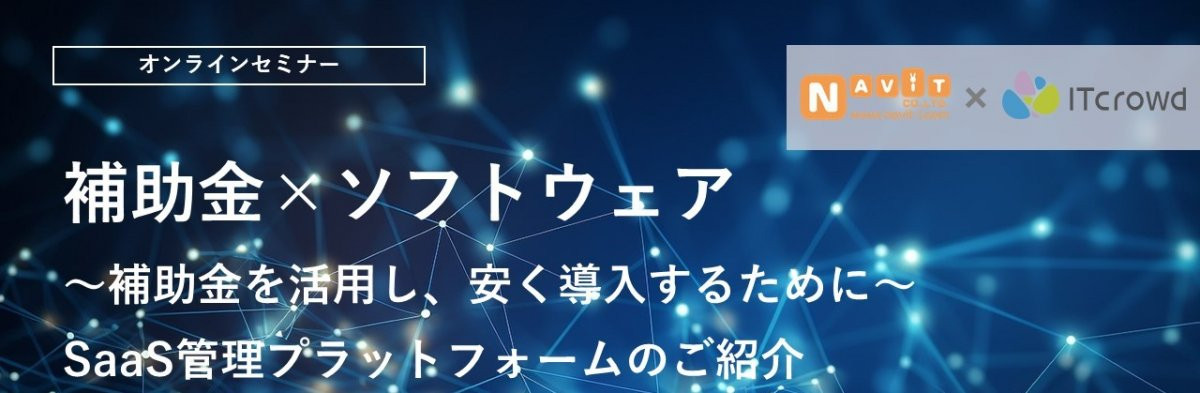 スライド1-1