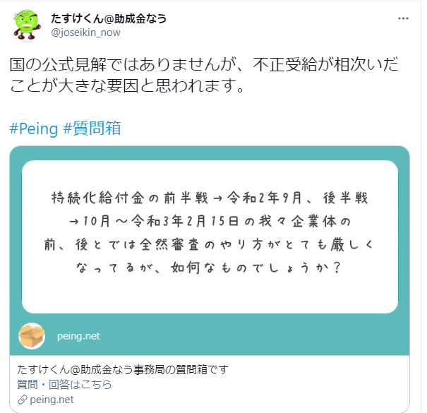 無題12