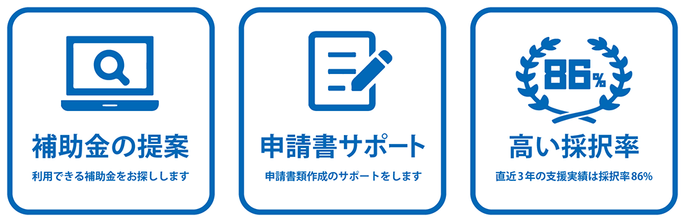 ディーシーエス02