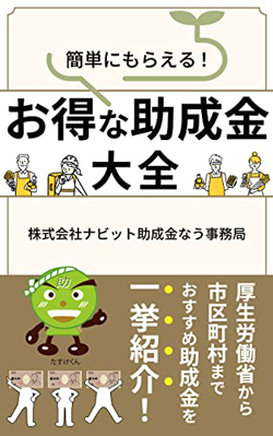 書籍01