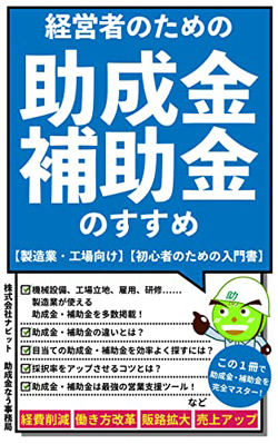 書籍02