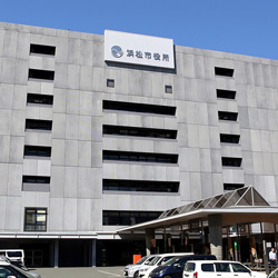 浜松市産業部　企業立地推進課様