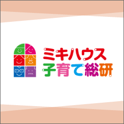 今日ドキッ！