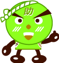 たすけ君