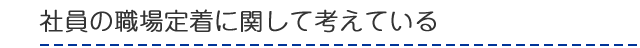 助成金診断_07
