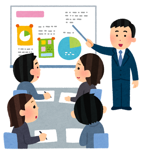 講師派遣プラン