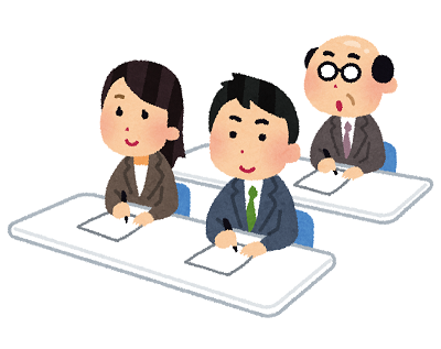 こんな方におススメです