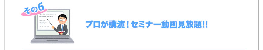 条件に合った助成金だけを表示。